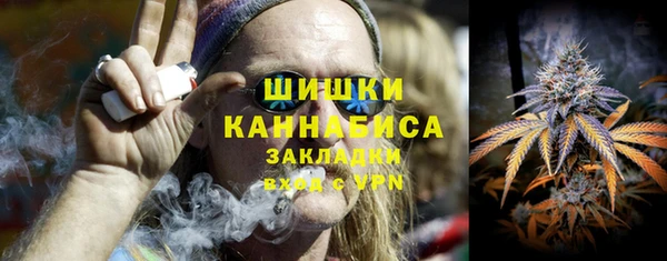 кокс Новокубанск