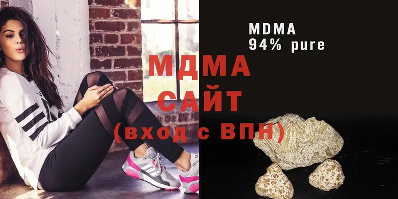 MDMA Molly  Каменногорск 