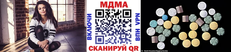 mega ссылка  маркетплейс состав  MDMA молли  Каменногорск 